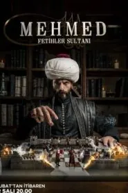 Mehmed Fetihler Sultanı Bosanski titlovi