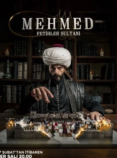 Gdje gledati Mehmed: Fetihler Sultanı sa bosanskim titlovima